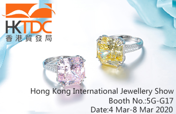 2020 mars Hongkong Jewelry Fair