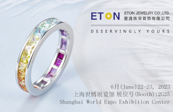 2023 juin Shanghai Jewelry Fair